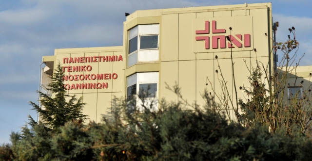 &Sigma;&tau;&omicron; &nu;&omicron;&sigma;&omicron;&kappa;&omicron;&mu;&epsilon;ί&omicron; &mu;&alpha;&theta;&eta;&tau;ή&sigmaf; &pi;&omicron;&upsilon; &kappa;&alpha;&tau;&alpha;&nu;ά&lambda;&omega;&sigma;&epsilon; &pi;&rho;&omicron;ϊό&nu;&tau;&alpha; &kappa;ά&nu;&nu;&alpha;&beta;&eta;&sigmaf; &sigma;&epsilon; &sigma;&chi;&omicron;&lambda;&iota;&kappa;ή &epsilon;&kappa;&delta;&rho;&omicron;&mu;ή &sigma;&tau;&alpha; &Iota;&omega;ά&nu;&nu;&iota;&nu;&alpha;, &sigma;&upsilon;&mu;&mu;&alpha;&theta;&eta;&tau;ή&sigmaf; &tau;&omicron;&upsilon; &chi;ά&theta;&eta;&kappa;&epsilon; &sigma;&tau;&omicron;&upsilon;&sigmaf; &delta;&rho;ό&mu;&omicron;&upsilon;&sigmaf; &tau;&eta;&sigmaf; &pi;ό&lambda;&eta;&sigmaf;