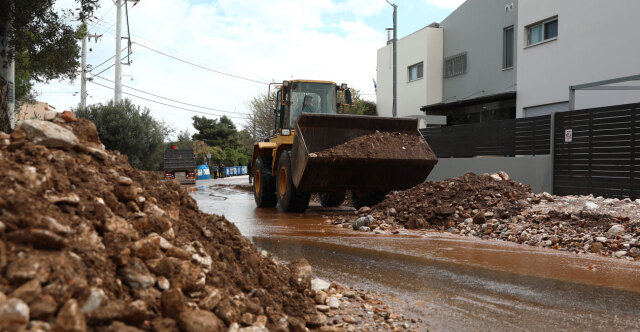 &Nu;έ&omicron; έ&kappa;&tau;&alpha;&kappa;&tau;&omicron; &delta;&epsilon;&lambda;&tau;ί&omicron; &epsilon;&pi;&iota;&delta;&epsilon;ί&nu;&omega;&sigma;&eta;&sigmaf; &kappa;&alpha;&iota;&rho;&omicron;ύ &tau;&eta;&sigmaf; &Epsilon;&Mu;&Upsilon;, &pi;&omicron;&rho;&tau;&omicron;&kappa;&alpha;&lambda;ί &pi;&rho;&omicron;&epsilon;&iota;&delta;&omicron;&pi;&omicron;ί&eta;&sigma;&eta; &gamma;&iota;&alpha; 11 &pi;&epsilon;&rho;&iota;&omicron;&chi;έ&sigmaf; - &Pi;ώ&sigmaf; &theta;&alpha; &kappa;&iota;&nu;&eta;&theta;&epsilon;ί &tau;&iota;&sigmaf; &epsilon;&pi;ό&mu;&epsilon;&nu;&epsilon;&sigmaf; ώ&rho;&epsilon;&sigmaf;