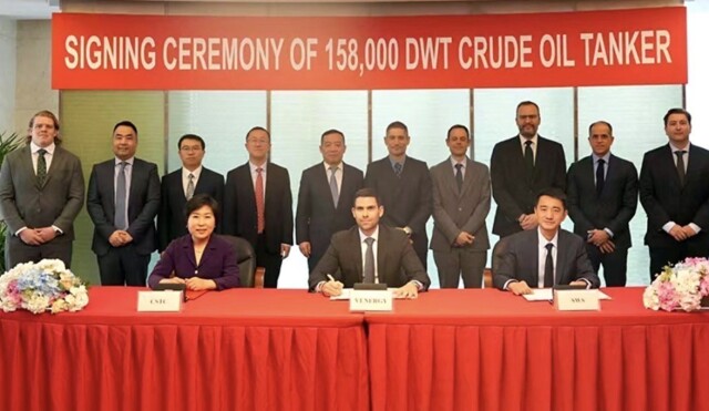 VENERGY Maritime: &Delta;&upsilon;&nu;&alpha;&mu;&iota;&kappa;ή &epsilon;ί&sigma;&omicron;&delta;&omicron;&sigmaf; &sigma;&tau;&alpha; Suezmax tankers &kappa;&alpha;&iota; &epsilon;&nu;ί&sigma;&chi;&upsilon;&sigma;&eta; &tau;&eta;&sigmaf; &delta;&iota;&epsilon;&theta;&nu;&omicron;ύ&sigmaf; &pi;&alpha;&rho;&omicron;&upsilon;&sigma;ί&alpha;&sigmaf;