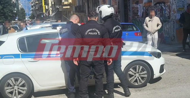 ΣΥΝΕΛΗΦΘΗ ΗΜΙΓΥΜΝΟΣ ΑΝΔΡΑΣ ΠΟΥ ΑΠΕΙΛΟΥΣΕ ΠΕΡΑΣΤΙΚΟΥΣ ΜΕ ΑΝΤΙΚΕΙΜΕΝΟ ΣΤΗΝ ΠΑΤΡΑ