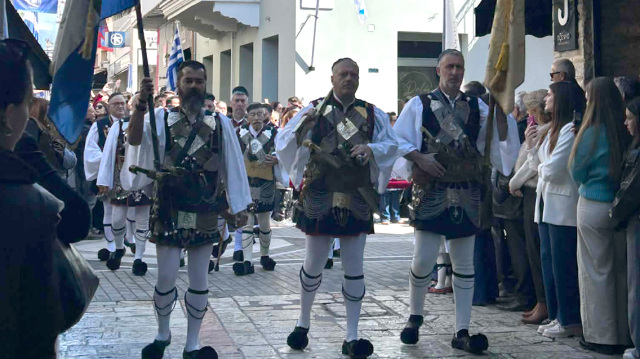 &Kappa;&omicron;&rho;&upsilon;&phi;ώ&nu;&omicron;&nu;&tau;&alpha;&iota; &sigma;ή&mu;&epsilon;&rho;&alpha; &kappa;&alpha;&iota; &alpha;ύ&rho;&iota;&omicron; &omicron;&iota; &epsilon;&kappa;&delta;&eta;&lambda;ώ&sigma;&epsilon;&iota;&sigmaf; &tau;&iota;&mu;ή&sigmaf; &gamma;&iota;&alpha; &tau;&alpha; 200 &chi;&rho;ό&nu;&iota;&alpha; &alpha;&pi;ό &tau;&eta;&nu; &eta;&rho;&omega;&iota;&kappa;ή Έ&xi;&omicron;&delta;&omicron; &tau;&omicron;&upsilon; &Mu;&epsilon;&sigma;&omicron;&lambda;&omicron;&gamma;&gamma;ί&omicron;&upsilon;, &delta;&epsilon;ί&tau;&epsilon; &beta;ί&nu;&tau;&epsilon;&omicron;