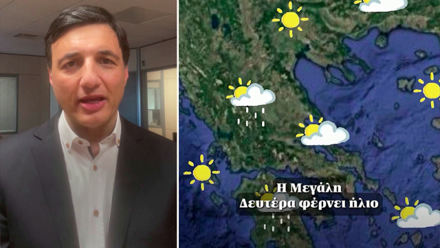 &Kappa;&alpha;&iota;&rho;ό&sigmaf;: Ά&nu;&omicron;&iota;&xi;&eta; &mu;&epsilon; 24ά&rho;&iota;&alpha; &sigma;&tau;&eta; &Mu;&epsilon;&gamma;ά&lambda;&eta; &Epsilon;&beta;&delta;&omicron;&mu;ά&delta;&alpha; - &Delta;&iota;&chi;ά&zeta;&omicron;&nu;&tau;&alpha;&iota; &tau;&alpha; &mu;&omicron;&nu;&tau;έ&lambda;&alpha; &gamma;&iota;&alpha; &tau;&omicron; &Pi;ά&sigma;&chi;&alpha;