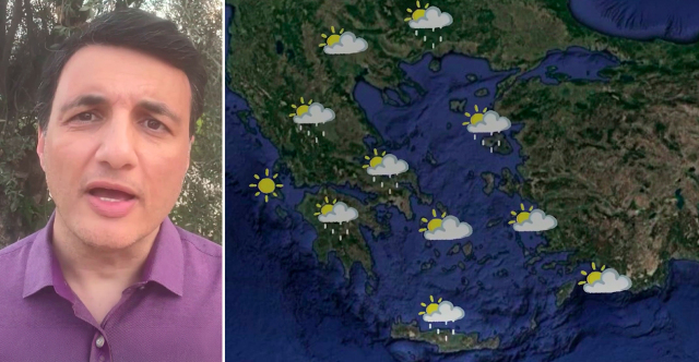 ΤΙ ΚΑΙΡΟ ΘΑ ΚΑΝΕΙ ΜΕΧΡΙ ΤΟ ΜΕΓΑΛΟ ΣΑΒΒΑΤΟ, ΜΕ ΗΛΙΟΦΑΝΕΙΑ ΤΟ ΠΑΣΧΑ - Η ΠΡΟΓΝΩΣΗ ΤΟΥ ΤΣΑΤΡΑΦΥΛΛΙΑ ΣΤΟ PROTOTHEMA