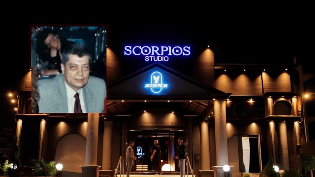 ΠΕΘΑΝΕ Ο ΝΙΚΟΣ ΚΥΡΙΑΖΙΔΗΣ, ΙΔΙΟΚΤΗΤΗΣ ΤΟΥ ΘΡΥΛΙΚΟΥ ΝΥΧΤΕΡΙΝΟΥ ΚΕΝΤΡΟΥ «SCORPIOS» ΣΤΗ ΘΕΣΣΑΛΟΝΙΚΗ