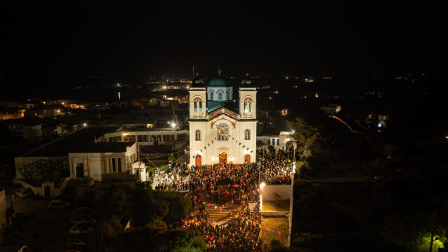 &Mu;&epsilon;&gamma;ά&lambda;&eta; &Pi;&alpha;&rho;&alpha;&sigma;&kappa;&epsilon;&upsilon;ή &sigma;&epsilon; 5 &pi;&rho;&omicron;&omicron;&rho;&iota;&sigma;&mu;&omicron;ύ&sigmaf; &tau;&eta;&sigmaf; &Epsilon;&lambda;&lambda;ά&delta;&alpha;&sigmaf;: Έ&theta;&iota;&mu;&alpha; &pi;&omicron;&upsilon; &pi;&epsilon;&rho;&nu;&omicron;ύ&nu; &alpha;&pi;ό &gamma;&epsilon;&nu;&iota;ά &sigma;&epsilon; &gamma;&epsilon;&nu;&iota;ά, &kappa;&alpha;&tau;&alpha;&nu;&upsilon;&kappa;&tau;&iota;&kappa;έ&sigmaf; &sigma;&tau;&iota;&gamma;&mu;έ&sigmaf;