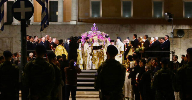 &Pi;&lambda;ή&theta;&omicron;&sigmaf; &pi;&iota;&sigma;&tau;ώ&nu; &sigma;&tau;&eta;&nu; &pi;&epsilon;&rho;&iota;&phi;&omicron;&rho;ά &tau;&omicron;&upsilon; &Epsilon;&pi;&iota;&tau;&alpha;&phi;ί&omicron;&upsilon; &tau;&eta;&sigmaf; &Mu;&eta;&tau;&rho;ό&pi;&omicron;&lambda;&eta;&sigmaf; &Alpha;&theta;&eta;&nu;ώ&nu; &sigma;&tau;&omicron; &kappa;έ&nu;&tau;&rho;&omicron; &tau;&eta;&sigmaf; &pi;ό&lambda;&eta;&sigmaf;, &delta;&epsilon;ί&tau;&epsilon; &beta;ί&nu;&tau;&epsilon;&omicron; &kappa;&alpha;&iota; &phi;&omega;&tau;&omicron;&gamma;&rho;&alpha;&phi;ί&epsilon;&sigmaf;