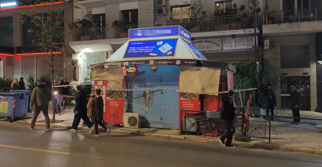 «Τους είπε δεν έχω χρήματα να σας δώσω και τον μαχαίρωσαν»: Συγκλονίζει η μαρτυρία φίλου του περιπτερά που τραυμάτισαν στα Εξάρχεια