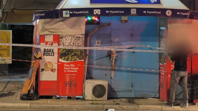 &Mu;&alpha;&chi;&alpha;ί&rho;&omega;&sigma;&alpha;&nu; &pi;&epsilon;&rho;&iota;&pi;&tau;&epsilon;&rho;ά &gamma;&iota;&alpha; &nu;&alpha; &tau;&omicron;&nu; &lambda;&eta;&sigma;&tau;έ&psi;&omicron;&upsilon;&nu; &sigma;&tau;&alpha; &Epsilon;&xi;ά&rho;&chi;&epsilon;&iota;&alpha;, &chi;&epsilon;&iota;&rho;&omicron;&upsilon;&rho;&gamma;&epsilon;ί&tau;&alpha;&iota; &alpha;&upsilon;&tau;ή &tau;&eta;&nu; ώ&rho;&alpha;