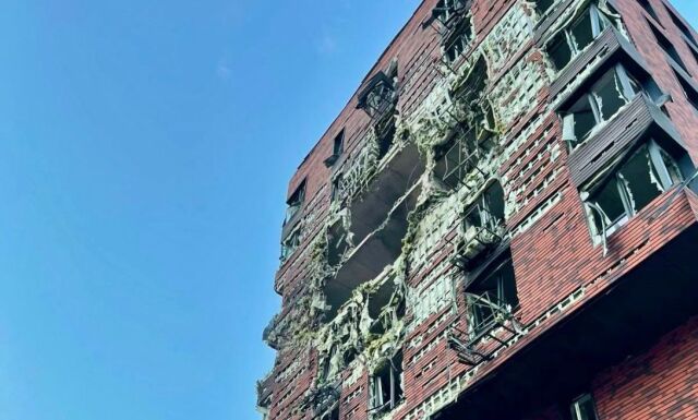 ΕΝΑΣ ΝΕΚΡΟΣ ΚΑΙ ΕΠΤΑ ΤΡΑΥΜΑΤΙΕΣ ΑΠΟ ΕΠΙΘΕΣΗ ΤΗΣ ΡΩΣΙΑΣ ΚΑΤΑ ΤΗΣ ΟΥΚΡΑΝΙΑΣ ΜΕ ΠΑΝΩ ΑΠΟ 300 DRONES ΚΑΙ ΠΥΡΑΥΛΟΥΣ