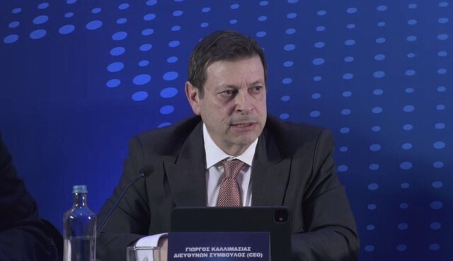 &Gamma;&iota;ώ&rho;&gamma;&omicron;&sigmaf; &Kappa;&alpha;&lambda;&lambda;&iota;&mu;&alpha;&sigma;&iota;ά&sigmaf; (&Delta;&Alpha;&Alpha;): &Chi;&omega;&rho;ί&sigmaf; &omicron;&upsilon;&sigma;&iota;ώ&delta;&eta; &alpha;&nu;&tau;ί&kappa;&tau;&upsilon;&pi;&omicron; &gamma;&iota;&alpha; &tau;&omicron; &alpha;&epsilon;&rho;&omicron;&delta;&rho;ό&mu;&iota;&omicron; &tau;&eta;&sigmaf; &Alpha;&theta;ή&nu;&alpha;&sigmaf; &eta; &kappa;&rho;ί&sigma;&eta; &sigma;&tau;&eta; &Mu;έ&sigma;&eta; &Alpha;&nu;&alpha;&tau;&omicron;&lambda;ή