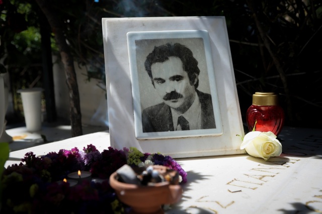 &Sigma;&upsilon;&nu;&alpha;&upsilon;&lambda;ί&alpha; &tau;&omicron;&upsilon; &Beta;&alpha;&sigma;ί&lambda;&eta; &Lambda;έ&kappa;&kappa;&alpha; &sigma;&tau;&eta;&nu; &epsilon;&kappa;&delta;ή&lambda;&omega;&sigma;&eta; &gamma;&iota;&alpha; &tau;&alpha; 50 &chi;&rho;ό&nu;&iota;&alpha; &alpha;&pi;ό &tau;&omicron;&nu; &theta;ά&nu;&alpha;&tau;&omicron; &tau;&omicron;&upsilon; &Alpha;&lambda;έ&kappa;&omicron;&upsilon; &Pi;&alpha;&nu;&alpha;&gamma;&omicron;ύ&lambda;&eta;