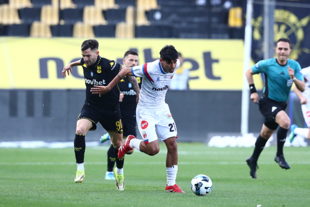 Ά&rho;&eta;&sigmaf; - &Beta;ό&lambda;&omicron;&sigmaf; 1-2 (A' &eta;&mu;ί&chi;&rho;&omicron;&nu;&omicron;): &Phi;&omicron;&beta;&epsilon;&rho;ή &alpha;&nu;&alpha;&tau;&rho;&omicron;&pi;ή &gamma;&iota;&alpha; &tau;&omicron;&upsilon