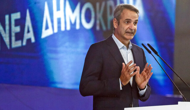 Στο Ηράκλειο τη Δευτέρα 20/4 το τέταρτο προσυνέδριο της Νέας Δημοκρατίας