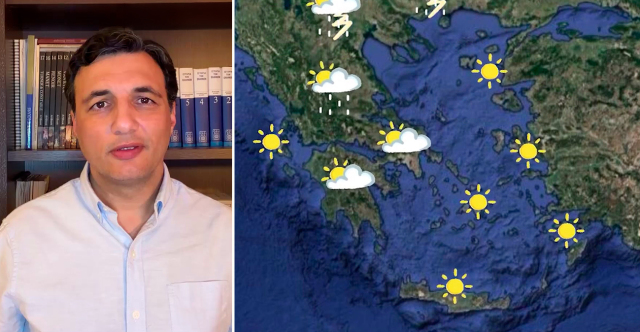 ΕΒΔΟΜΑΔΑ ΜΕ ΒΡΟΧΕΣ, ΚΑΤΑΙΓΙΔΕΣ ΚΑΙ ΠΤΩΣΗ ΤΗΣ ΘΕΡΜΟΚΡΑΣΙΑΣ, Η ΑΝΑΛΥΤΙΚΗ ΠΡΟΓΝΩΣΗ ΤΣΑΤΡΑΦΥΛΛΙΑ ΣΤΟ PROTOTHEMA