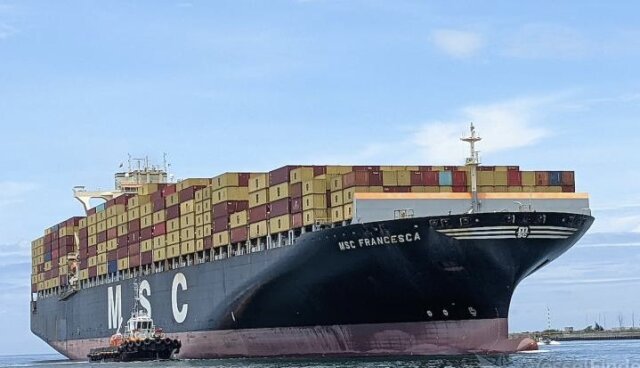 ΤΡΙΤΟ ΠΛΗΓΜΑ ΣΤΑ ΑΝΟΙΧΤΑ ΤΟΥ ΙΡΑΝ: ΧΤΥΠΗΘΗΚΕ ΦΟΡΤΗΓΟ ΠΛΟΙΟ ΜΕ ΣΗΜΑΙΑ ΠΑΝΑΜΑ ΠΟΥ ΕΠΙΧΕΙΡΟΥΣΕ ΝΑ ΠΕΡΑΣΕΙ ΑΠΟ ΤΟ ΟΡΜΟΥΖ