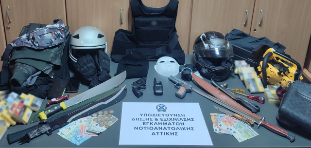 &Alpha;&nu;ή&lambda;&iota;&kappa;&omicron;&iota; &epsilon;&pi;&iota;&tau;έ&theta;&eta;&kappa;&alpha;&nu; &kappa;&alpha;&iota; &tau;&rho;&alpha;&upsilon;&mu;ά&tau;&iota;&sigma;&alpha;&nu; &alpha;&sigma;&tau;&upsilon;&nu;&omicron;&mu;&iota;&kappa;ό &mu;&epsilon;&tau;ά &alpha;&pi;ό &kappa;&alpha;&tau;&alpha;&delta;ί&omega;&xi;&eta; &sigma;&tau;&omicron;&nu; Ά&gamma;&iota;&omicron; &Delta;&eta;&mu;ή&tau;&rho;&iota;&omicron;