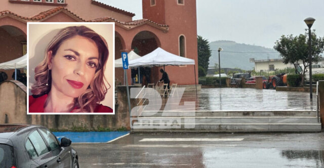 &Theta;&rho;ή&nu;&omicron;&sigmaf; &sigma;&tau;&eta;&nu; &kappa;&eta;&delta;&epsilon;ί&alpha; &tau;&eta;&sigmaf; 43&chi;&rho;&omicron;&nu;&eta;&sigmaf; &Epsilon;&lambda;&epsilon;&upsilon;&theta;&epsilon;&rho;ί&alpha;&sigmaf; &Gamma;&iota;&alpha;&kappa;&omicron;&upsilon;&mu;ά&kappa;&eta;, &sigma;&upsilon;&nu;&tau;&epsilon;&tau;&rho;&iota;&mu;&mu;έ&nu;&eta; &eta; &omicron;&iota;&kappa;&omicron;&gamma;έ&nu;&epsilon;&iota;ά &tau;&eta;&sigmaf;