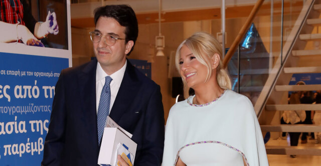 Δείτε φωτογραφίες: Η πρώτη επίσημη, κοινή δημόσια εμφάνιση της Φαίης Σκορδά με τον σύντροφό της, Αλέξανδρο Αθανασιάδη 