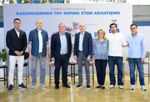 &Eta;&nbsp;&epsilon;&nu;&eta;&mu;&epsilon;&rho;&omega;&tau;&iota;&kappa;ή &eta;&mu;&epsilon;&rho;ί&delta;&alpha; &tau;&omicron;&upsilon; &Epsilon;&Omicron;&Kappa;&Alpha;&Nu; &sigma;&tau;&eta; &Lambda;ά&rho;&iota;&sigma;&alpha;: &laquo;&Eta; &nu;ί&kappa;&eta; &delta;&epsilon;&nu; &theta;έ&lambda;&epsilon;&iota; &nu;&tau;ό&pi;&iota;&nu;&gamma;&kappa;&raquo;&nbsp;
