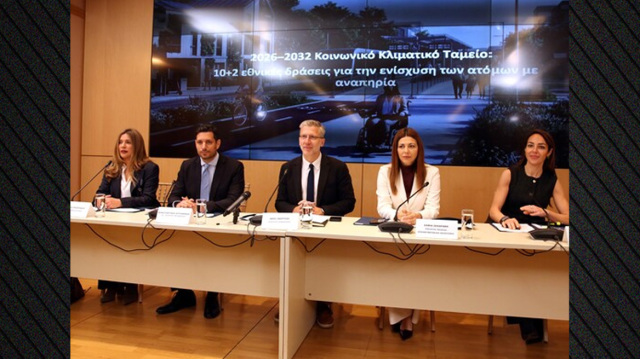 &Sigma;&tau;&rho;&alpha;&tau;&eta;&gamma;&iota;&kappa;ή &gamma;&iota;&alpha; &tau;&eta;&nu; &epsilon;&nu;ί&sigma;&chi;&upsilon;&sigma;&eta; &tau;&eta;&sigmaf; &pi;&rho;&omicron;&sigma;&beta;&alpha;&sigma;&iota;&mu;ό&tau;&eta;&tau;&alpha;&sigmaf; &mu;&alpha;&theta;&eta;&tau;ώ&nu; &mu;&epsilon; &alpha;&nu;&alpha;&pi;&eta;&rho;ί&alpha; &pi;&alpha;&rho;&omicron;&upsilon;&sigma;ί&alpha;&sigma;&epsilon; &tau;&omicron; &upsilon;&pi;&omicron;&upsilon;&rho;&gamma;&epsilon;ί&omicron; &Pi;&alpha;&iota;&delta;&epsilon;ί&alpha;&sigmaf;