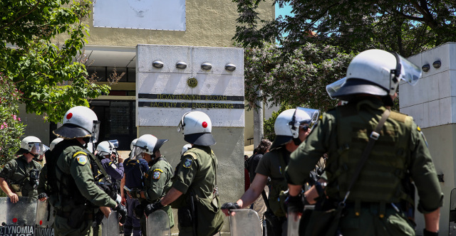 &Kappa;&upsilon;&beta;έ&rho;&nu;&eta;&sigma;&eta; &kappa;&alpha;&iota; &Pi;&rho;&upsilon;&tau;&alpha;&nu;&iota;&kappa;έ&sigmaf; &Alpha;&rho;&chi;έ&sigmaf; &sigma;&tau;έ&lambda;&nu;&omicron;&upsilon;&nu; &mu;ή&nu;&upsilon;&mu;&alpha; &mu;&eta;&delta;&epsilon;&nu;&iota;&kappa;ή&sigmaf; &alpha;&nu;&omicron;&chi;ή&sigmaf; &sigma;&tau;&eta; &beta;ί&alpha; &mu;&epsilon;&tau;ά &tau;&alpha; &epsilon;&pi;&epsilon;&iota;&sigma;ό&delta;&iota;&alpha; &sigma;&tau;&omicron; &Alpha;&Pi;&Theta;