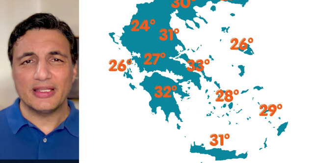 ΚΑΛΟΚΑΙΡΙ ΣΗΜΕΡΑ ΜΕ ΤΑ ΠΡΩΤΑ 33ΑΡΙΑ, ΔΕΙΤΕ ΧΑΡΤΕΣ ΚΑΙ ΤΗΝ ΑΝΑΛΥΤΙΚΗ ΠΡΟΓΝΩΣΗ ΓΙΑ ΤΟΝ ΚΑΙΡΟ ΤΩΝ ΕΠΟΜΕΝΩΝ ΗΜΕΡΩΝ ΑΠΟ ΤΟΝ ΤΣΑΤΡΑΦΥΛΙΑ