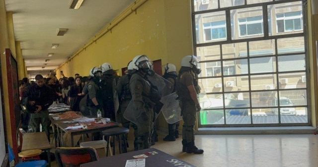&Mu;&pi;ή&kappa;&alpha;&nu; &tau;&alpha; &Mu;&Alpha;&Tau; &sigma;&tau;&omicron; &Alpha;&Pi;&Theta; &mu;&epsilon;&tau;ά &tau;&eta;&nu; ά&gamma;&rho;&iota;&alpha; &epsilon;&pi;ί&theta;&epsilon;&sigma;&eta; &alpha;&nu;&tau;&iota;&epsilon;&xi;&omicron;&upsilon;&sigma;&iota;&alpha;&sigma;&tau;ώ&nu; &mu;&epsilon; &rho;ό&pi;&alpha;&lambda;&alpha; &sigma;&epsilon; &phi;&omicron;&iota;&tau;&eta;&tau;έ&sigmaf; &tau;&omega;&nu; &Epsilon;&Alpha;&Alpha;&Kappa;, 6 &tau;&rho;&alpha;&upsilon;&mu;&alpha;&tau;ί&epsilon;&sigmaf;