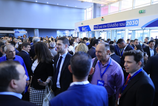 ΞΕΚΙΝΑ ΤΟ 16Ο ΣΥΝΕΔΡΙΟ ΤΗΣ ΝΕΑΣ ΔΗΜΟΚΡΑΤΙΑΣ: ΔΕΙΤΕ ΒΙΝΤΕΟ ΚΑΙ ΦΩΤΟΓΡΑΦΙΕΣ ΑΠΟ ΤΙΣ ΑΦΙΞΕΙΣ ΚΑΙ ΤΑ ΠΗΓΑΔΑΚΙΑ