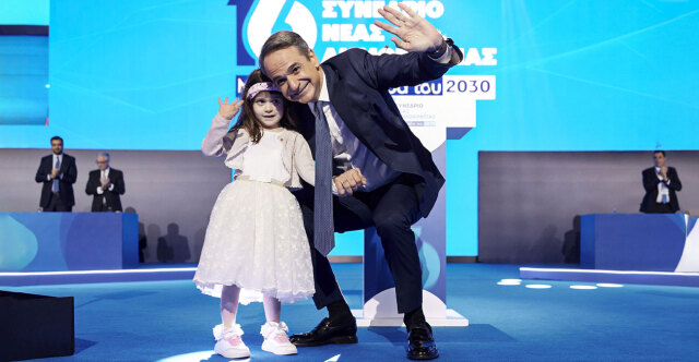16&omicron; &Sigma;&upsilon;&nu;έ&delta;&rho;&iota;&omicron; &tau;&eta;&sigmaf; &Nu;έ&alpha;&sigmaf; &Delta;&eta;&mu;&omicron;&kappa;&rho;&alpha;&tau;ί&alpha;&sigmaf;: &Delta;&epsilon;ί&tau;&epsilon; &beta;ί&nu;&tau;&epsilon;&omicron; &kappa;&alpha;&iota; &phi;&omega;&tau;&omicron;&gamma;&rho;&alpha;&phi;ί&epsilon;&sigmaf; &alpha;&pi;ό &tau;&iota;&sigmaf; &pi;&alpha;&rho;&omicron;&upsilon;&sigma;ί&epsilon;&sigmaf;, &tau;&alpha; &pi;&eta;&gamma;&alpha;&delta;ά&kappa;&iota;&alpha; &kappa;&alpha;&iota; &tau;&alpha; &alpha;&pi;&rho;ό&omicron;&pi;&tau;&alpha;