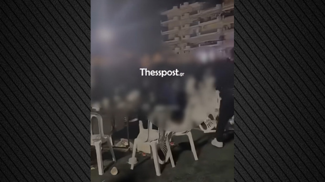 Βίντεο από τον άγριο καβγά σε ποντιακό γλέντι στη Θεσσαλονίκη: Πετούσαν καρέκλες και τραπέζια - «Θα μας σκοτώσουν» φώναζε ο κόσμος