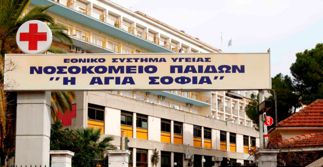 &Alpha;&gamma;&iota;&omicron;&iota; &Alpha;&nu;ά&rho;&gamma;&upsilon;&rho;&omicron;&iota;: &Sigma;&upsilon;&nu;&epsilon;&lambda;ή&phi;&theta;&eta; &zeta;&epsilon;&upsilon;&gamma;ά&rho;&iota; &gamma;&iota;&alpha; &tau;&iota;&sigmaf; ά&theta;&lambda;&iota;&epsilon;&sigmaf; &sigma;&upsilon;&nu;&theta;ή&kappa;&epsilon;&sigmaf; &delta;&iota;&alpha;&beta;ί&omega;&sigma;&eta;&sigmaf; &tau;&rho;&iota;ώ&nu; &pi;&alpha;&iota;&delta;&iota;ώ&nu; 7, 5 &kappa;&alpha;&iota; 3 &epsilon;&tau;ώ&nu;