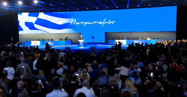 Live &tau;&omicron;16&omicron; &Sigma;&upsilon;&nu;έ&delta;&rho;&iota;&omicron; &tau;&eta;&sigmaf; &Nu;&Delta; - &Beta;έ&mu;&pi;&epsilon;&rho;: &Alpha;&pi;ό&delta;&epsilon;&iota;&xi;&eta; &tau;&eta;&sigmaf; &epsilon;&mu;&pi;&iota;&sigma;&tau;&omicron;&sigma;ύ&nu;&eta;&sigmaf; &pi;&rho;&omicron;&sigmaf; &tau;&eta;&nu; &Epsilon;&lambda;&lambda;ά&delta;&alpha; &eta; &epsilon;&kappa;&lambda;&omicron;&gamma;ή &Pi;&iota;&epsilon;&rho;&rho;&alpha;&kappa;ά&kappa;&eta; &sigma;&tau;&eta;&nu; &pi;&rho;&omicron;&epsilon;&delta;&rho;ί&alpha; &tau;&omicron;&upsilon; Eurogroup