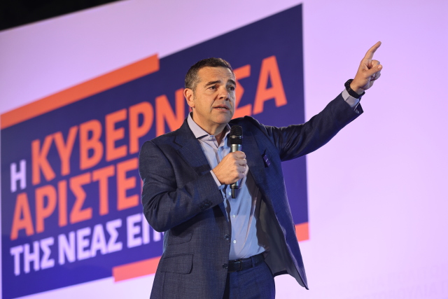 «Τον Μάρτη ήταν νωρίς…»: Νέα προαναγγελία Τσίπρα για το κόμμα του | Επικαιρότητα στο PlusTV.gr