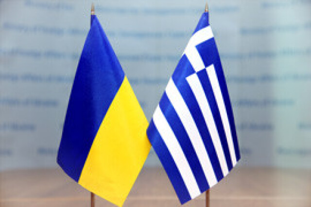&Nu;έ&alpha; &delta;&iota;&omicron;ί&kappa;&eta;&sigma;&eta; &sigma;&tau;&omicron; &Epsilon;&lambda;&lambda;&eta;&nu;&omicron;-&Omicron;&upsilon;&kappa;&rho;&alpha;&nu;&iota;&kappa;ό &Epsilon;&pi;&iota;&mu;&epsilon;&lambda;&eta;&tau;ή&rho;&iota;&omicron;