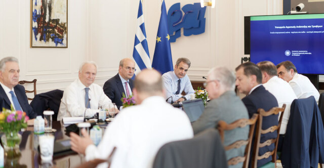 &Pi;ώ&sigmaf; &laquo;&delta;&iota;&alpha;&beta;ά&zeta;&omicron;&upsilon;&nu;&raquo; &sigma;&tau;&omicron; &Mu;&alpha;&xi;ί&mu;&omicron;&upsilon; &tau;&alpha; &nu;έ&alpha; &kappa;ό&mu;&mu;&alpha;&tau;&alpha; &Tau;&sigma;ί&pi;&rho;&alpha; &kappa;&alpha;&iota; &Kappa;&alpha;&rho;&upsilon;&sigma;&tau;&iota;&alpha;&nu;&omicron;ύ &kappa;&alpha;&iota; &tau;&alpha; &pi;&rho;ώ&tau;&alpha; &pi;&rho;&omicron;&epsilon;&iota;&delta;&omicron;&pi;&omicron;&iota;&eta;&tau;&iota;&kappa;ά &pi;&upsilon;&rho;ά