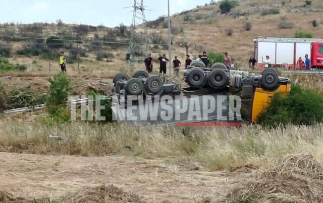 &Phi;&omicron;&rho;&tau;&eta;&gamma;ό &alpha;&nu;&alpha;&pi;&omicron;&delta;&omicron;&gamma;ύ&rho;&iota;&sigma;&epsilon; &sigma;&tau;&eta;&nu; &Epsilon;&theta;&nu;&iota;&kappa;ή &Omicron;&delta;ό &Beta;ό&lambda;&omicron;&upsilon; - &Lambda;ά&rho;&iota;&sigma;&alpha;&sigmaf;, &alpha;&pi;&epsilon;&gamma;&kappa;&lambda;&omega;&beta;ί&sigma;&tau;&eta;&kappa;&epsilon; &omicron; &omicron;&delta;&eta;&gamma;ό&sigmaf;, &delta;&epsilon;ί&tau;&epsilon; &phi;&omega;&tau;&omicron;&gamma;&rho;&alpha;&phi;ί&epsilon;&sigmaf;