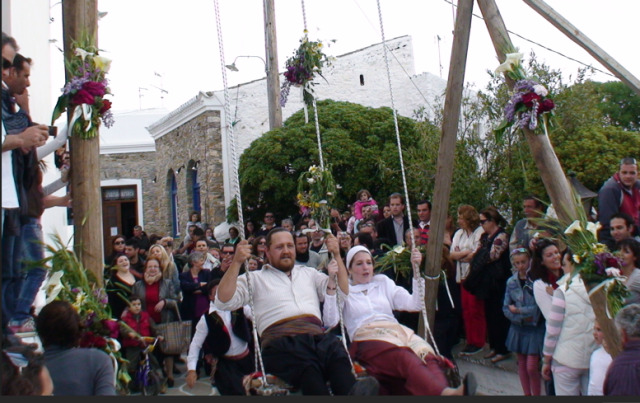 &Eta; &Kappa;&omicron;ύ&nu;&iota;&alpha; &tau;&eta;&sigmaf; &Lambda;&alpha;&mu;&pi;&rho;ή&sigmaf; &tau;&eta;&sigmaf; &Kappa;ύ&theta;&nu;&omicron;&upsilon; &kappa;&alpha;&iota; &eta; &Lambda;&epsilon;&upsilon;&kappa;&alpha;&delta;ί&tau;&iota;&kappa;&eta; &Upsilon;&phi;&alpha;&nu;&tau;&iota;&kappa;ή &Tau;έ&chi;&nu;&eta; &sigma;&tau;&omicron; &Epsilon;&theta;&nu;&iota;&kappa;ό &Epsilon;&upsilon;&rho;&epsilon;&tau;ή&rho;&iota;&omicron; Ά&upsilon;&lambda;&eta;&sigmaf; &Pi;&omicron;&lambda;&iota;&tau;&iota;&sigma;&tau;&iota;&kappa;ή&sigmaf; &Kappa;&lambda;&eta;&rho;&omicron;&nu;&omicron;&mu;&iota;ά&sigmaf;