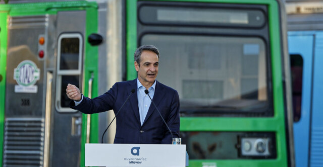 ΜΗΤΣΟΤΑΚΗΣ: ΑΝΑΒΑΘΜΙΖΟΥΜΕ ΤΙΣ ΣΥΓΚΟΙΝΩΝΙΕΣ ΜΕ ΝΕΟΥΣ ΣΥΡΜΟΥΣ, ΝΕΑ ΛΕΩΦΟΡΕΙΑ ΚΑΙ ΝΕΕΣ ΠΡΟΣΛΗΨΕΙΣ ΠΡΟΣΩΠΙΚΟΥ