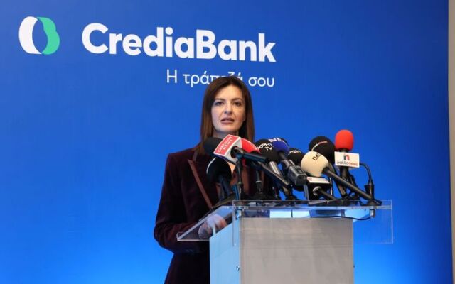 Credia Bank: Τα πλεονεκτήματα από την εξαγορά της Ευρώπη Holdings | Επικαιρότητα στο PlusTV.gr