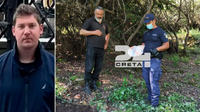 «Είναι σχεδόν αδύνατη η πρόσβαση στο σημείο»: Πώς εντοπίστηκε η σορός του 33χρονου γιατρού που αγνοούνταν από τον Δεκέμβριο