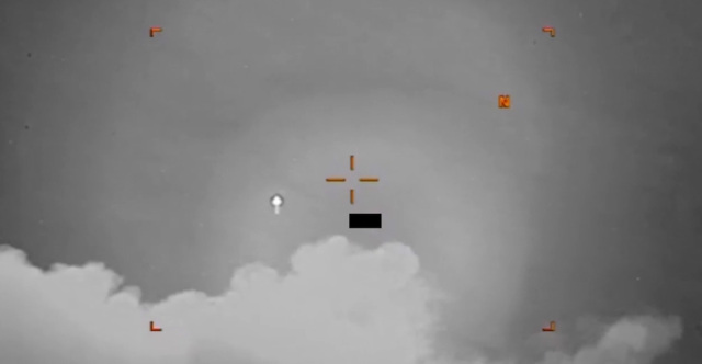 ΝΕΟ ΒΙΝΤΕΟ ΜΕ UFO ΑΠΟ ΤΗΝ ΕΛΛΑΔΑ ΕΔΩΣΑΝ ΟΙ ΑΜΕΡΙΚΑΝΟΙ ΣΤΗ ΔΗΜΟΣΙΟΤΗΤΑ - ΜΥΣΤΗΡΙΟ ΑΓΝΩΣΤΟ ΑΝΤΙΚΕΙΜΕΝΟ ΣΕ ΣΧΗΜΑ ΔΙΑΜΑΝΤΙΟΥ