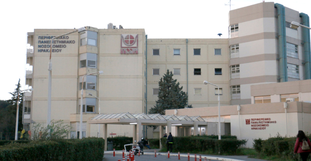 Δημογλίδου: Αρκετά κακοποιημένο το 3χρονο κοριτσάκι στην Κρήτη, συνελήφθη η μητέρα και αναζητείται ο πατέρας