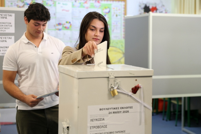 Βουλευτικές εκλογές στην Κύπρο: Νίκη του ΔΗΣΥ δείχνουν τα exit poll | Επικαιρότητα στο LivePress.gr