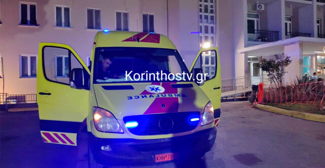 Έκρηξη με τρεις τραυματίες σε εργοστάσιο στην Κορινθία, δείτε φωτογραφίες 
