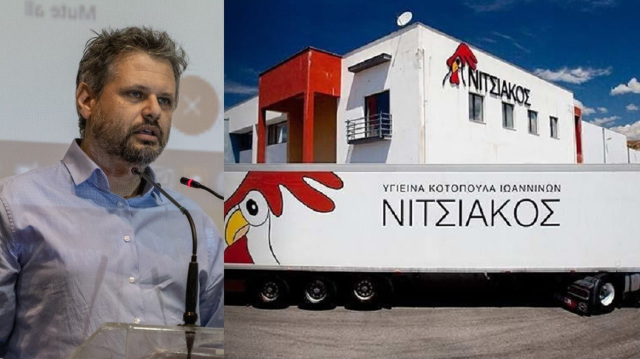 Σε ουκρανικά χέρια περνά η Νιτσιάκος: Συμφωνία για το 70% με προοπτική πλήρους εξαγοράς 