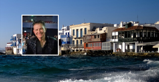 Πώς εντοπίστηκε Βρετανός τουρίστας που είχε εξαφανιστεί για μέρες στη Μύκονο | Επικαιρότητα στο PlusTV.gr