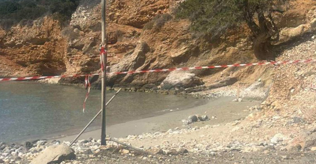 Πυραυλικό εξάρτημα ξεβράστηκε σε παραλία της Κρήτης | Επικαιρότητα στο LivePress.gr