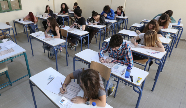 Πανελλαδικές Εξετάσεις 2026: Σε τέσσερα μαθήματα ειδικότητας εξετάζονται σήμερα οι υποψήφιοι των ΕΠΑΛ