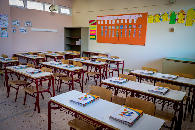 Σεισμός στην Εύβοια: Κλειστά αύριο Δευτέρα όλα τα δημοτικά σχολεία στον Δήμο Μαντουδίου - Λίμνης - Αγίας Άννας και το Γυμνάσιο Προκοπίου