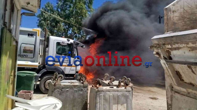 ΦΩΤΙΑ ΣΕ ΑΠΟΡΡΙΜΜΑΤΟΦΟΡΟ ΜΕΣΑ ΣΕ ΕΡΓΟΤΑΞΙΟ ΔΗΜΟΥ ΣΤΗΝ ΕΥΒΟΙΑ